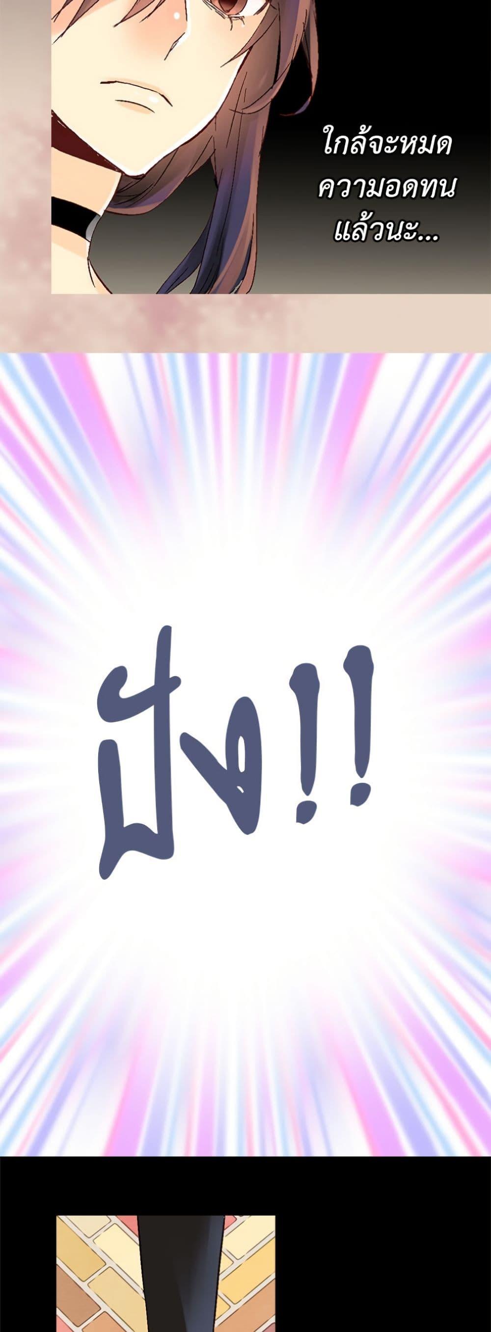 Manga-lc-com อ่านมังงะ อ่านการ์ตูน ออนไลน์ ฟรี Isekai Empress ตอนที่ 1 2 3 4 5 6 7 8 9 10 11 12 13 14 ฟรี ไม่มีโฆษณา Manga-lc - อ่าน มังงะ อ่าน การ์ตูน ออนไลน์ อ่านมังงะ ฟรี