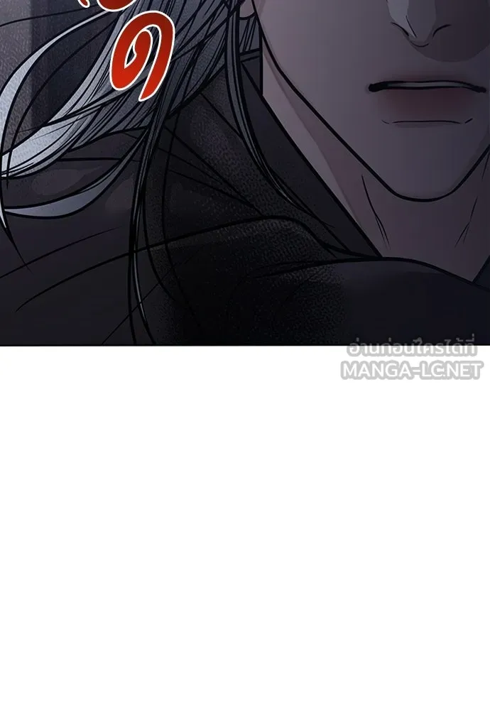 ความลับของสาวร่างทรง ตอนที่ 58 (จบซีซัน 1) รูปที่ 18