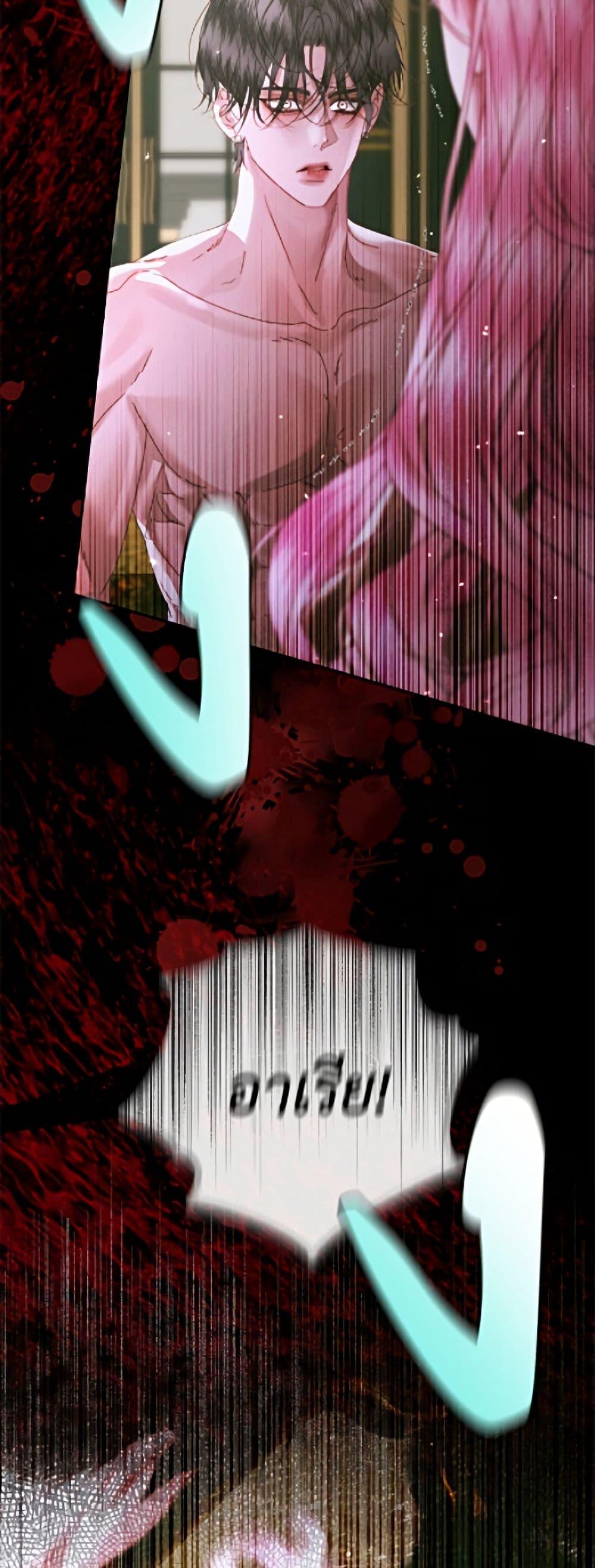 Manga-lc-com อ่านมังงะ อ่านการ์ตูน ออนไลน์ ฟรี Becoming The Villain’s Family ตอนที่ 1 2 3 4 5 6 7 8 9 10 11 12 13 14 ฟรี ไม่มีโฆษณา Manga-lc - อ่าน มังงะ อ่าน การ์ตูน ออนไลน์ อ่านมังงะ ฟรี