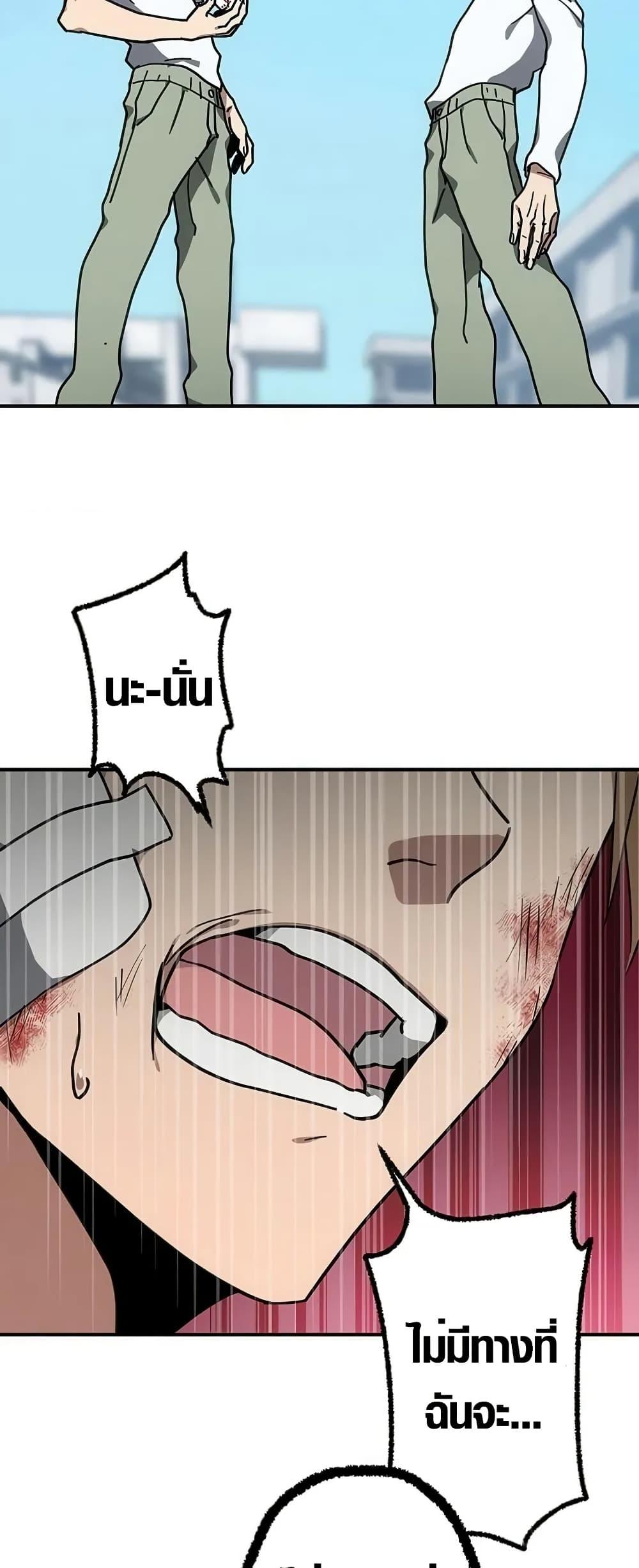 Manga-lc-com อ่านมังงะ อ่านการ์ตูน ออนไลน์ ฟรี Aristocrat’s Revenge ตอนที่ 1 2 3 4 5 6 7 8 9 10 11 12 13 14 ฟรี ไม่มีโฆษณา Manga-lc - อ่าน มังงะ อ่าน การ์ตูน ออนไลน์ อ่านมังงะ ฟรี