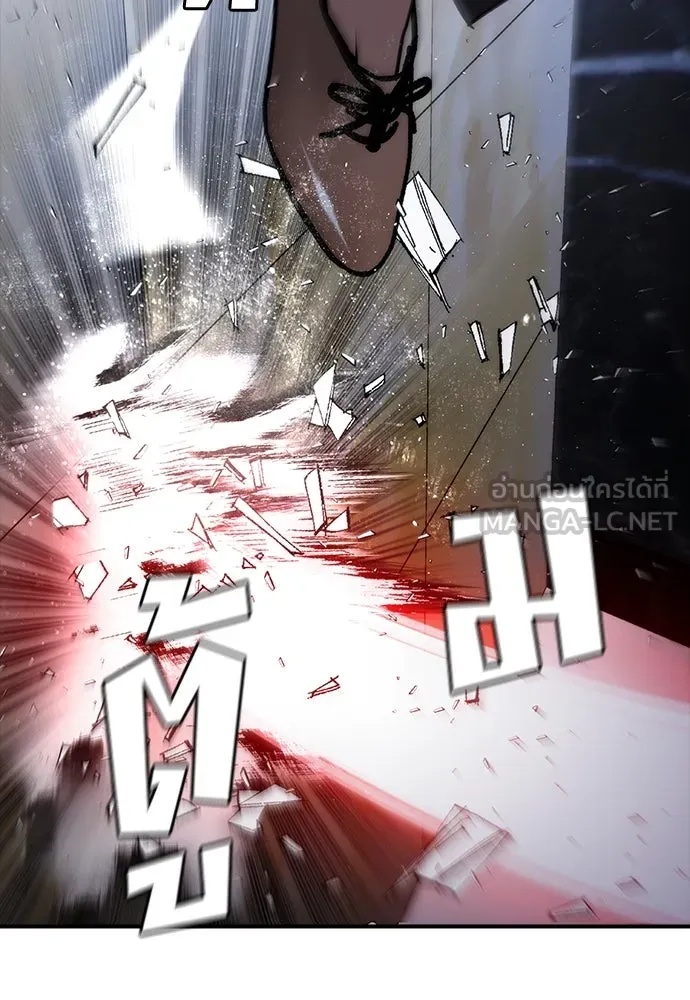 สุภาพบุรุษสูทดำ ตอนที่ 17 รูปที่ 177