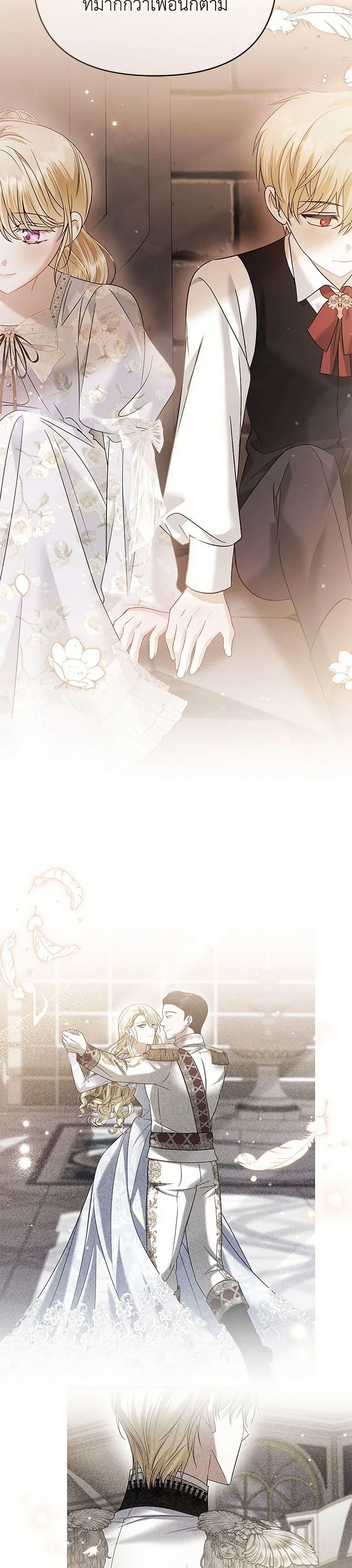 Manga-lc-com อ่านมังงะ อ่านการ์ตูน ออนไลน์ ฟรี In This Life, I Will Survive Until the End ตอนที่ 1 2 3 4 5 6 7 8 9 10 11 12 13 14 ฟรี ไม่มีโฆษณา Manga-lc - อ่าน มังงะ อ่าน การ์ตูน ออนไลน์ อ่านมังงะ ฟรี