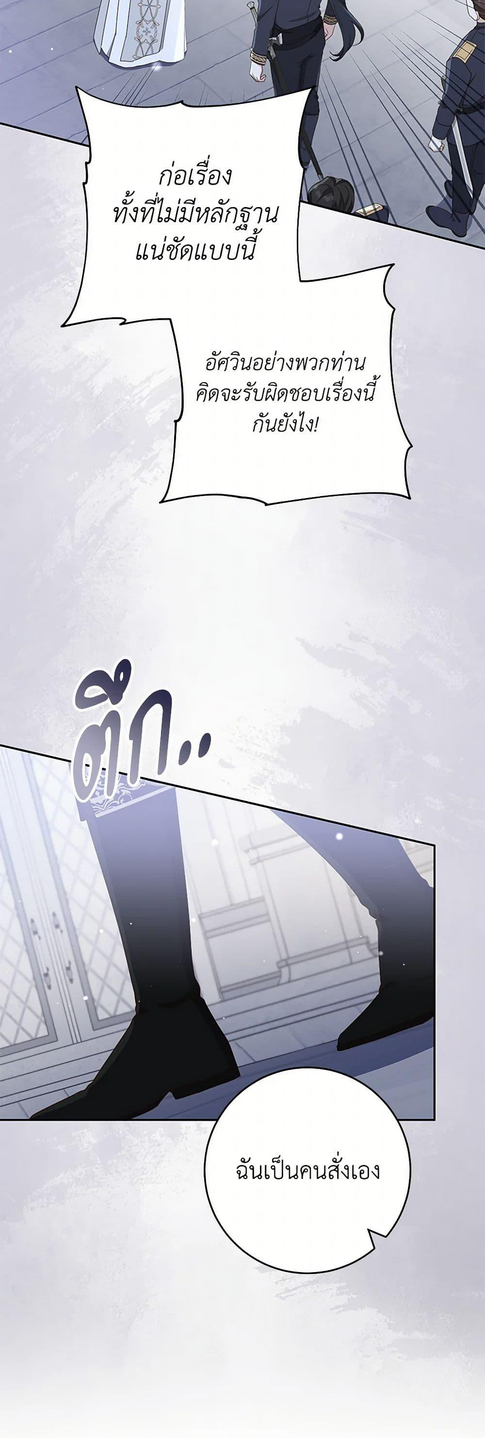 Manga-lc-com อ่านมังงะ อ่านการ์ตูน ออนไลน์ ฟรี Please Treat Your Friends Preciously ตอนที่ 1 2 3 4 5 6 7 8 9 10 11 12 13 14 ฟรี ไม่มีโฆษณา Manga-lc - อ่าน มังงะ อ่าน การ์ตูน ออนไลน์ อ่านมังงะ ฟรี