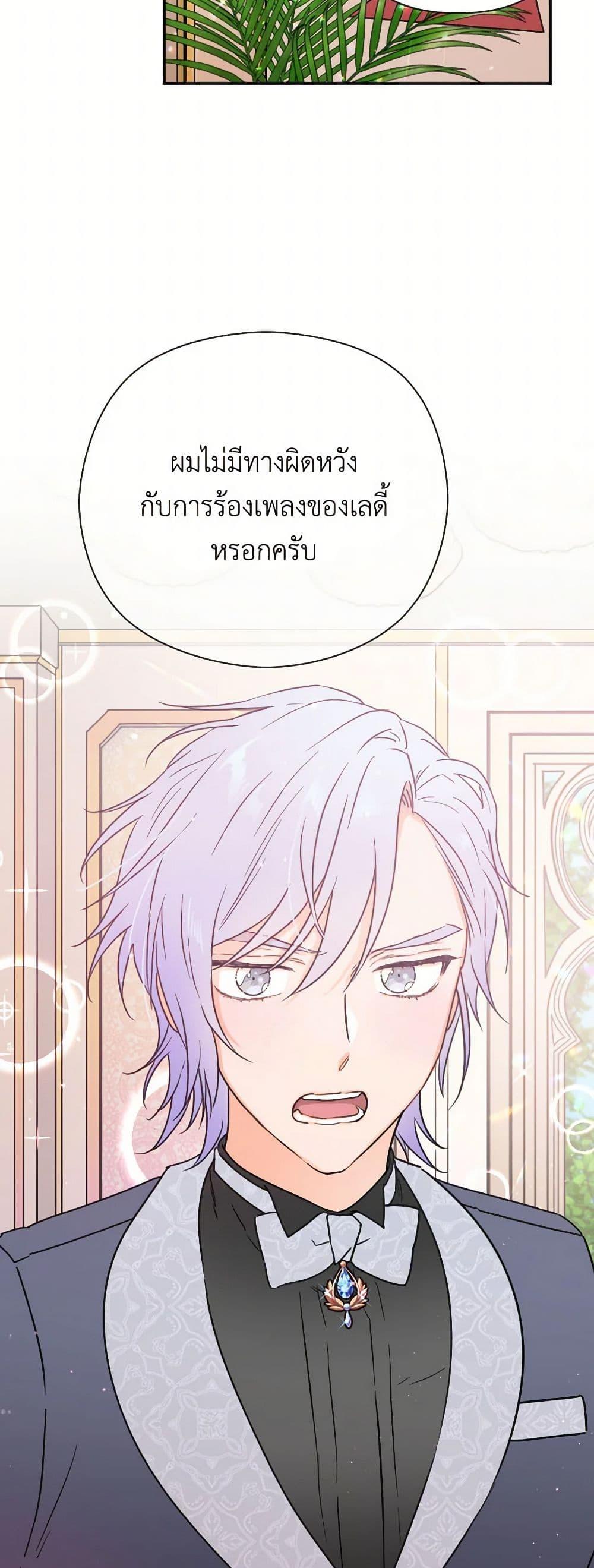 Manga-lc-com อ่านมังงะ อ่านการ์ตูน ออนไลน์ ฟรี Lady Baby ตอนที่ 1 2 3 4 5 6 7 8 9 10 11 12 13 14 ฟรี ไม่มีโฆษณา Manga-lc - อ่าน มังงะ อ่าน การ์ตูน ออนไลน์ อ่านมังงะ ฟรี