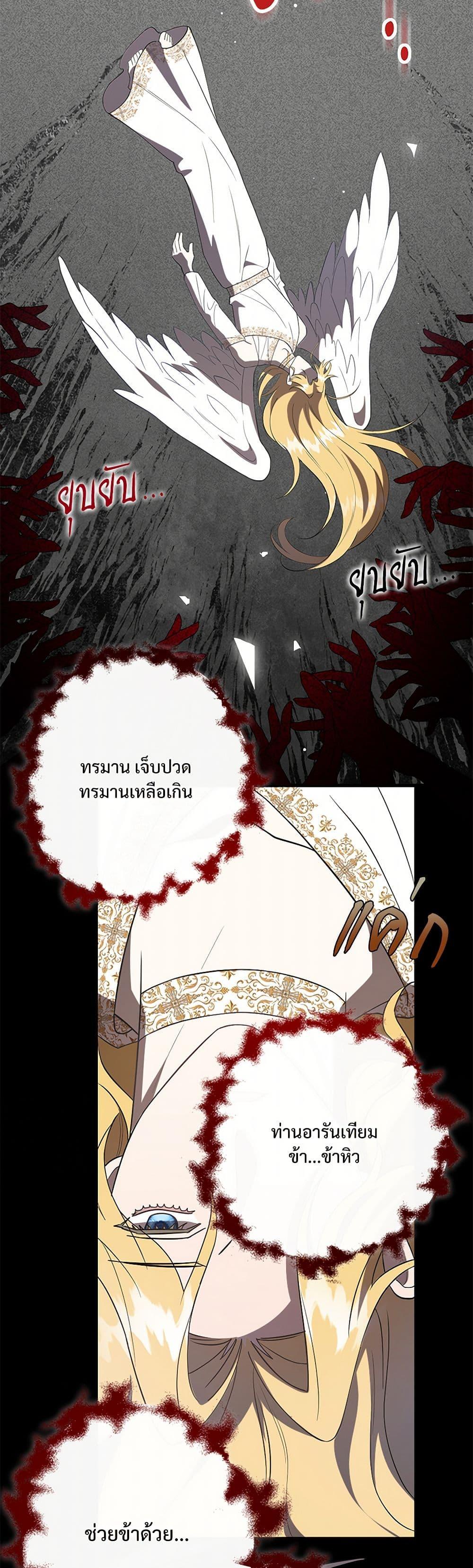 Manga-lc-com อ่านมังงะ อ่านการ์ตูน ออนไลน์ ฟรี Please Don’t Eat Me! ตอนที่ 1 2 3 4 5 6 7 8 9 10 11 12 13 14 ฟรี ไม่มีโฆษณา Manga-lc - อ่าน มังงะ อ่าน การ์ตูน ออนไลน์ อ่านมังงะ ฟรี