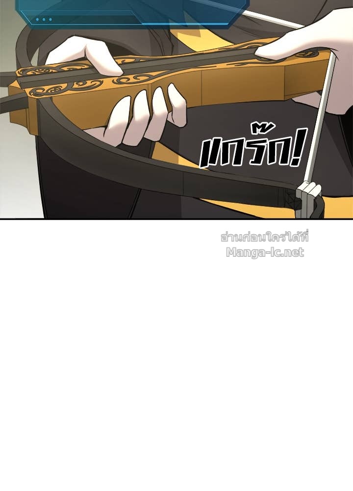 Doujin-Lc- อ่าน โดจิน มังฮวา เกาหลี ญี่ปุ่น จีน แปลไทย ผู้พิชิตเกมป้องกันฐาน ตอนที่ 1 2 3 4 5 6 7 8 9 10 11 12 13 14 ฟรี ไม่มีโฆษณา อ่าน โดจิน Manhwa เกาหลี ญี่ปุ่น จีน เรามีครบ คัดมาให้เน้นๆ โดจิน 18+ รับประกันความฟินโดย Doujin Lc