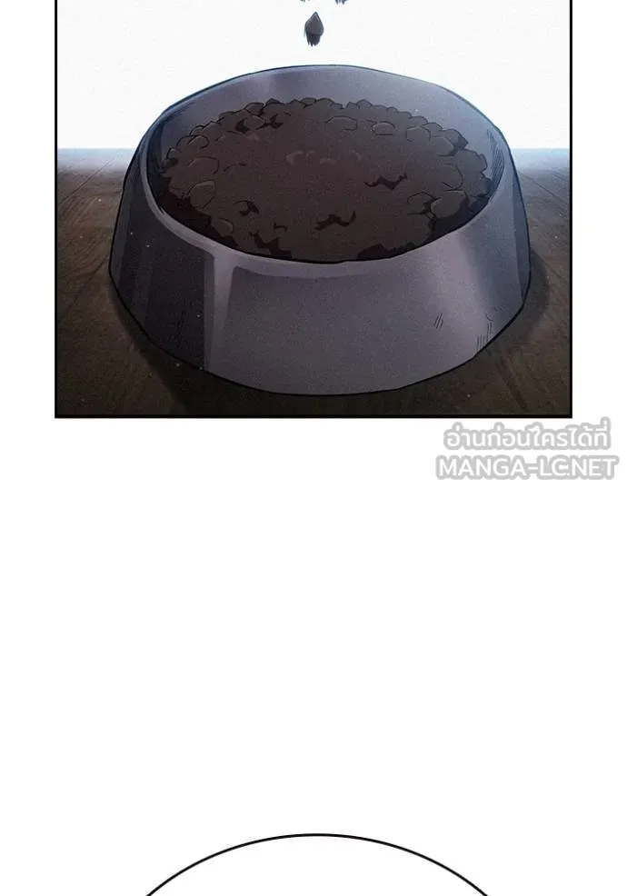 มหาสงครามคนแกร่ง ตอนที่ 31 รูปที่ 46