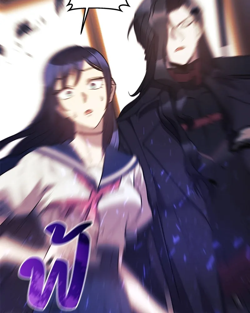 สัปดาห์นี้งดอัปตอนใหม่ ตอนที่ 46 รูปที่ 20