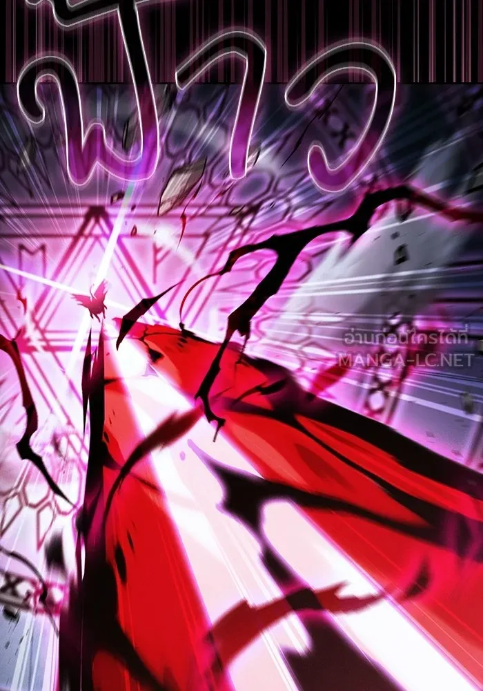 นักดาบอัจฉริยะจากอะคาเดมี ตอนที่ 116 รูปที่ 30