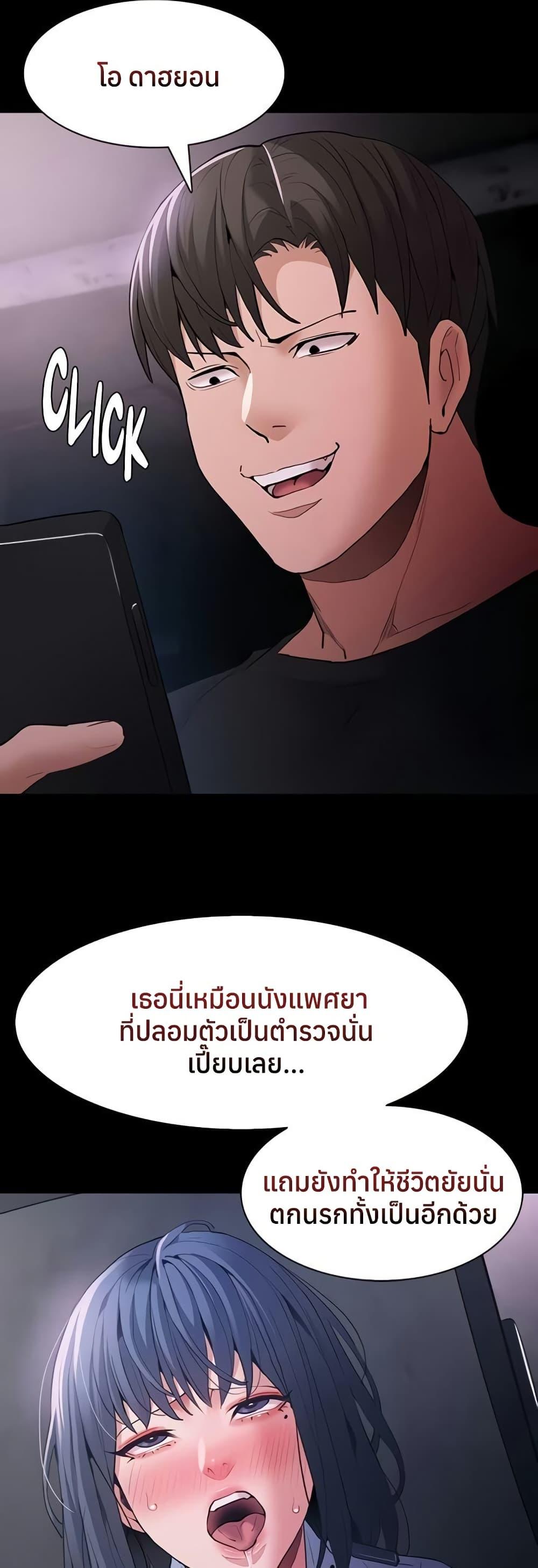Doujin-Lc- อ่าน โดจิน มังฮวา เกาหลี ญี่ปุ่น จีน แปลไทย Pervert Diary ตอนที่ 1 2 3 4 5 6 7 8 9 10 11 12 13 14 ฟรี ไม่มีโฆษณา อ่าน โดจิน Manhwa เกาหลี ญี่ปุ่น จีน เรามีครบ คัดมาให้เน้นๆ โดจิน 18+ รับประกันความฟินโดย  Doujin Lc