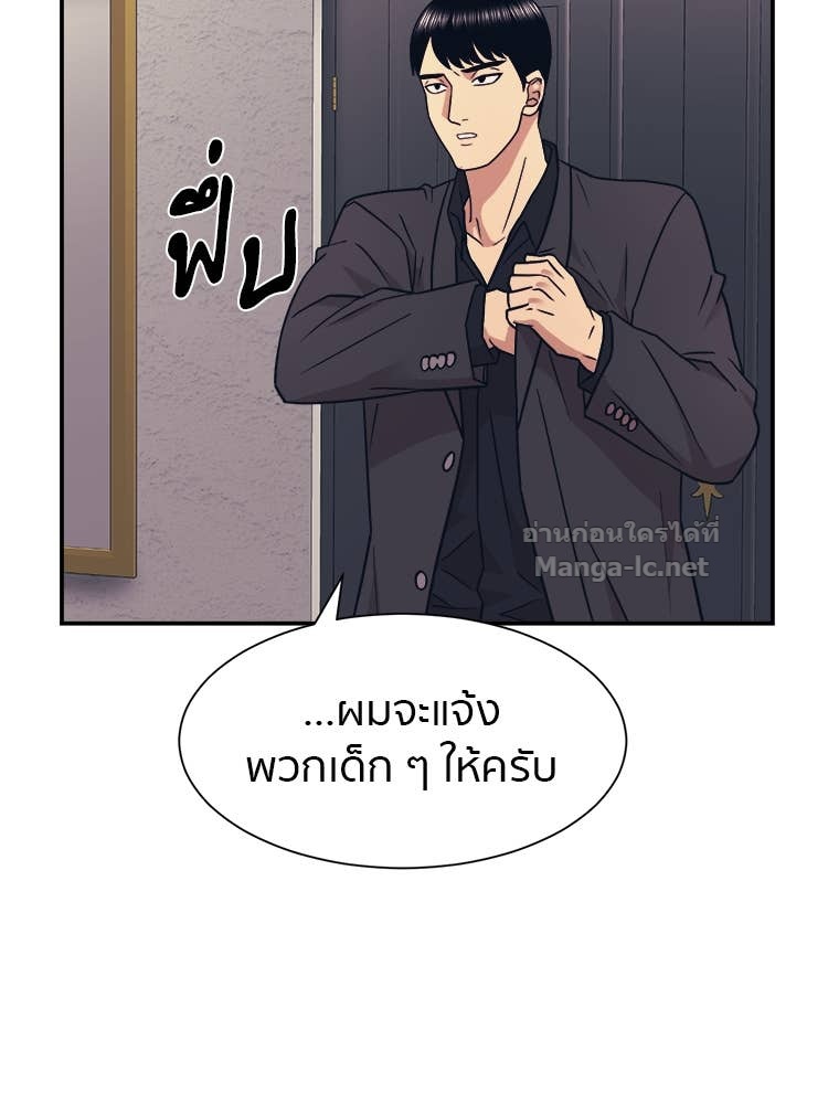 Doujin-Lc- อ่าน โดจิน มังฮวา เกาหลี ญี่ปุ่น จีน แปลไทย โคตรแกร่ง ตอนที่ 1 2 3 4 5 6 7 8 9 10 11 12 13 14 ฟรี ไม่มีโฆษณา อ่าน โดจิน Manhwa เกาหลี ญี่ปุ่น จีน เรามีครบ คัดมาให้เน้นๆ โดจิน 18+ รับประกันความฟินโดย Doujin Lc