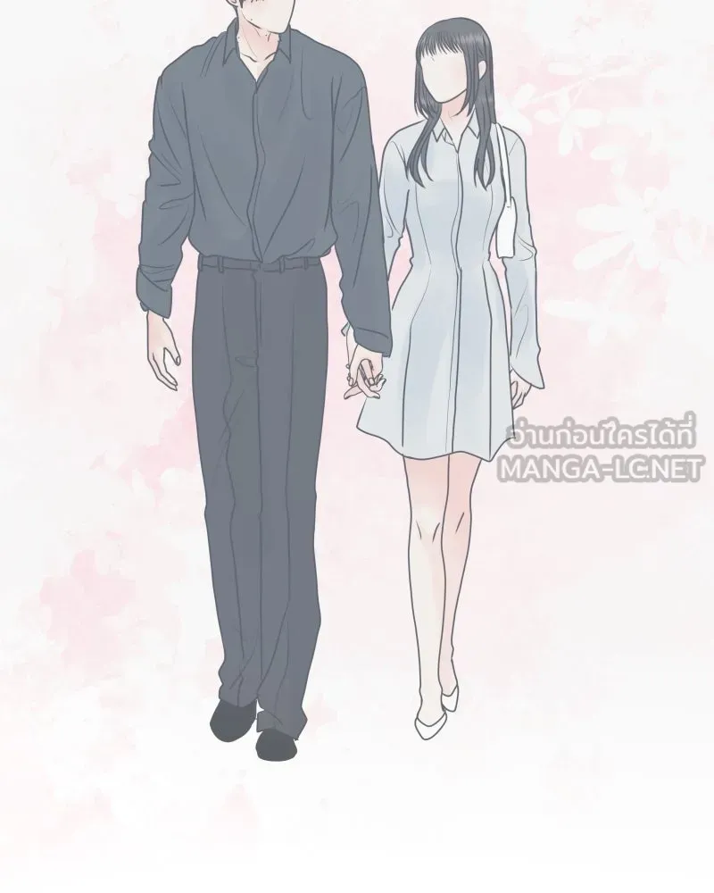 รักนี้ไม่ต้องมีเซนส์ ตอนที่ 43 รูปที่ 129