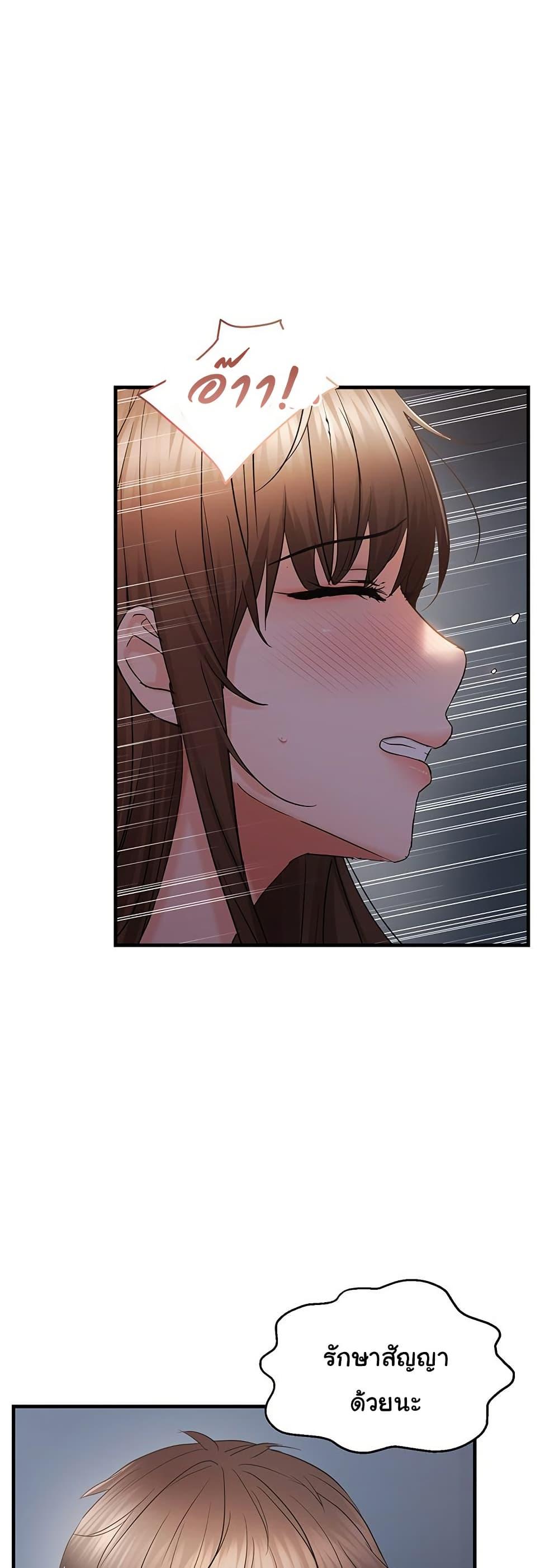 Doujin-Lc- อ่าน โดจิน มังฮวา เกาหลี ญี่ปุ่น จีน แปลไทย Disciplining the Top Delinquent ตอนที่ 1 2 3 4 5 6 7 8 9 10 11 12 13 14 ฟรี ไม่มีโฆษณา อ่าน โดจิน Manhwa เกาหลี ญี่ปุ่น จีน เรามีครบ คัดมาให้เน้นๆ โดจิน 18+ รับประกันความฟินโดย  Doujin Lc