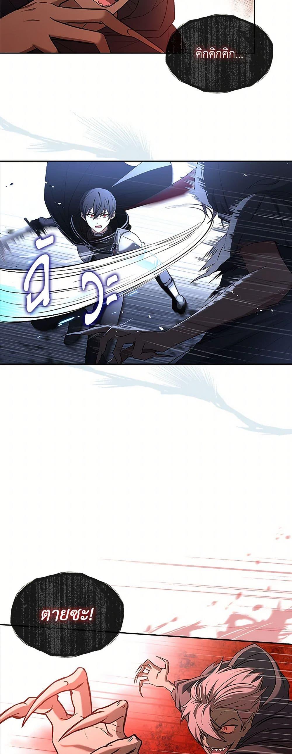 Manga-lc-com อ่านมังงะ อ่านการ์ตูน ออนไลน์ ฟรี Happy Sea World ตอนที่ 1 2 3 4 5 6 7 8 9 10 11 12 13 14 ฟรี ไม่มีโฆษณา Manga-lc - อ่าน มังงะ อ่าน การ์ตูน ออนไลน์ อ่านมังงะ ฟรี