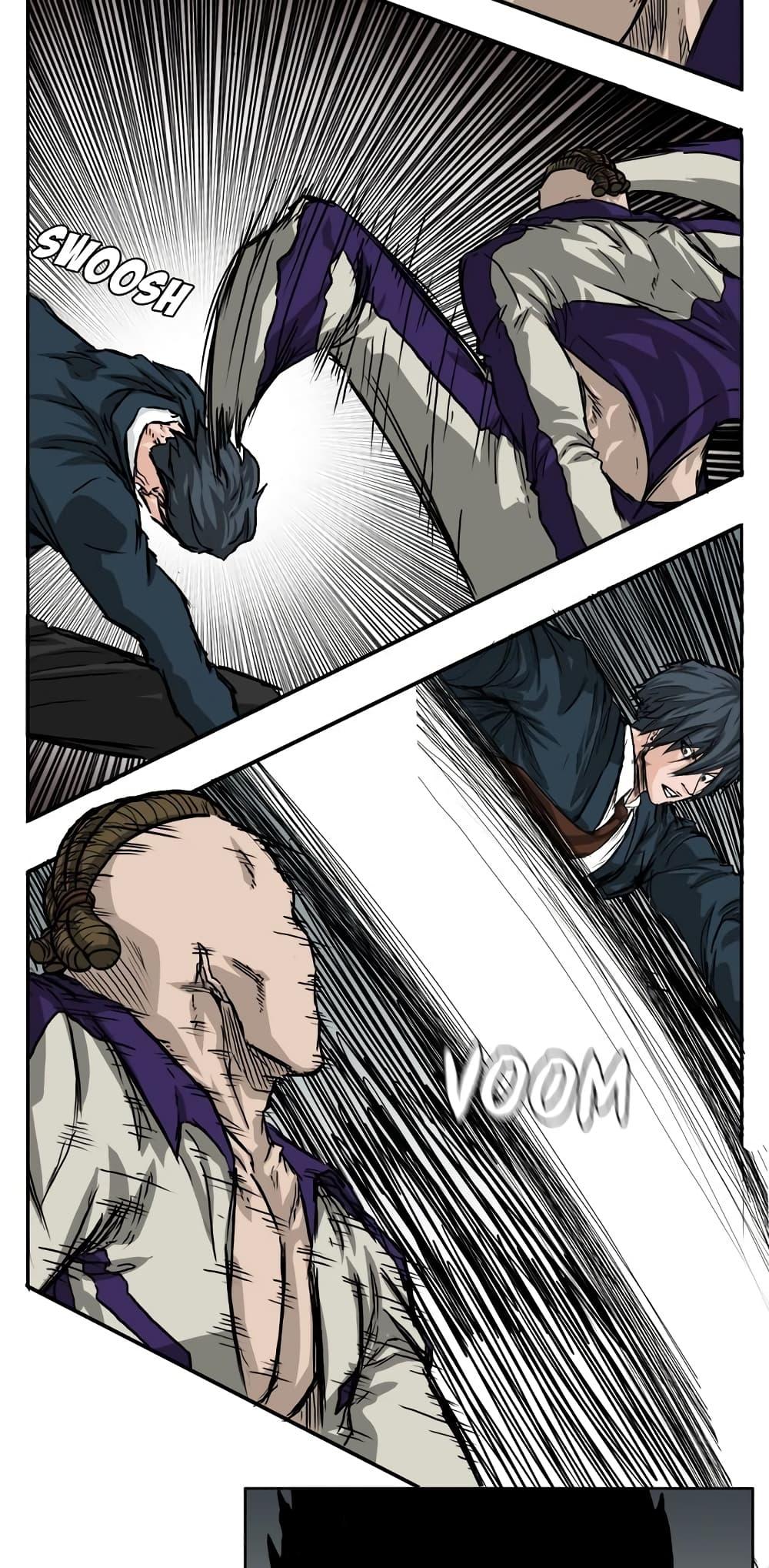 Manga-lc-com อ่านมังงะ อ่านการ์ตูน ออนไลน์ ฟรี Boss in School ตอนที่ 1 2 3 4 5 6 7 8 9 10 11 12 13 14 ฟรี ไม่มีโฆษณา Manga-lc - อ่าน มังงะ อ่าน การ์ตูน ออนไลน์ อ่านมังงะ ฟรี