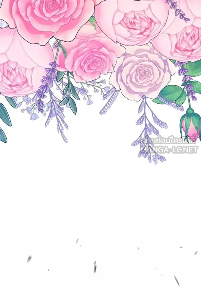 +99 ท่อนไม้ ตอนที่ 77 รูปที่ 186