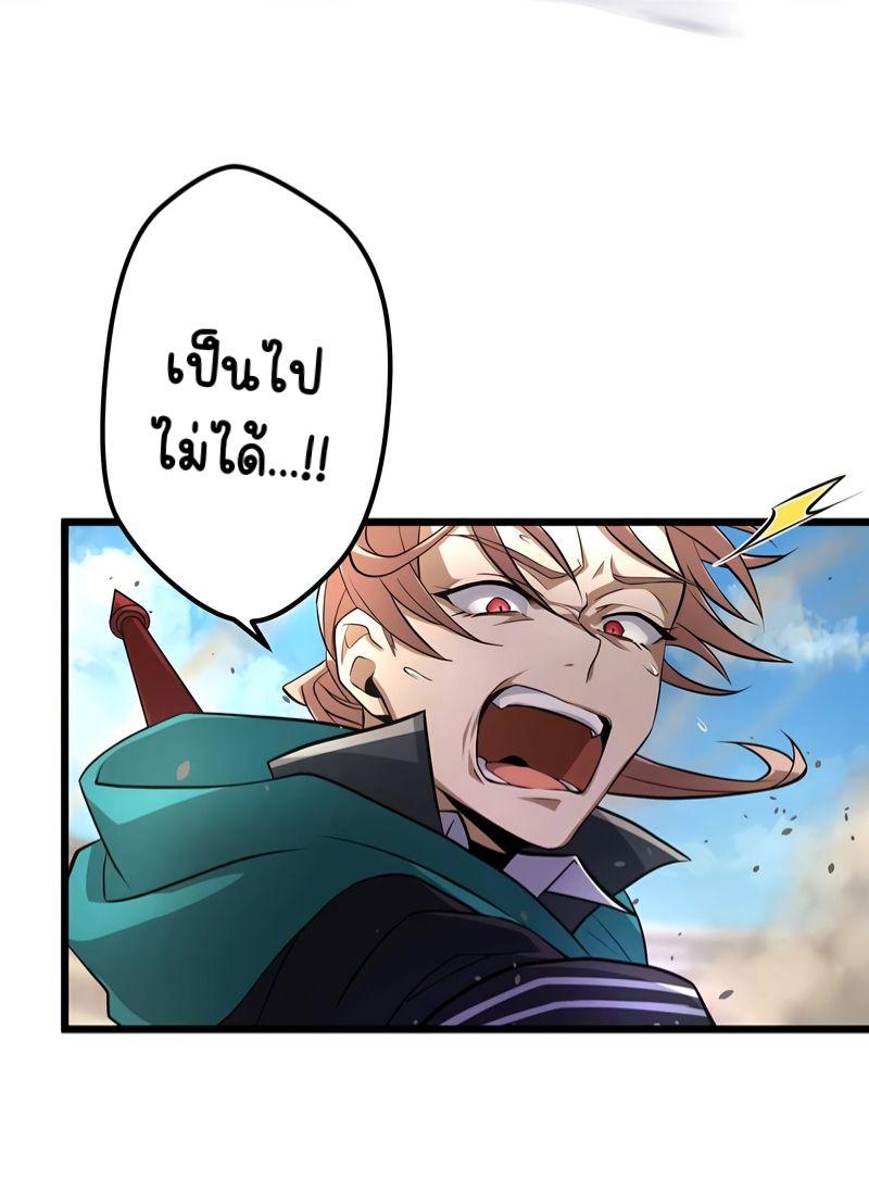 Manga-lc-com อ่านมังงะ อ่านการ์ตูน ออนไลน์ ฟรี I Reincarnated as an SSS-Ranked Goblin ตอนที่ 1 2 3 4 5 6 7 8 9 10 11 12 13 14 ฟรี ไม่มีโฆษณา Manga-lc - อ่าน มังงะ อ่าน การ์ตูน ออนไลน์ อ่านมังงะ ฟรี