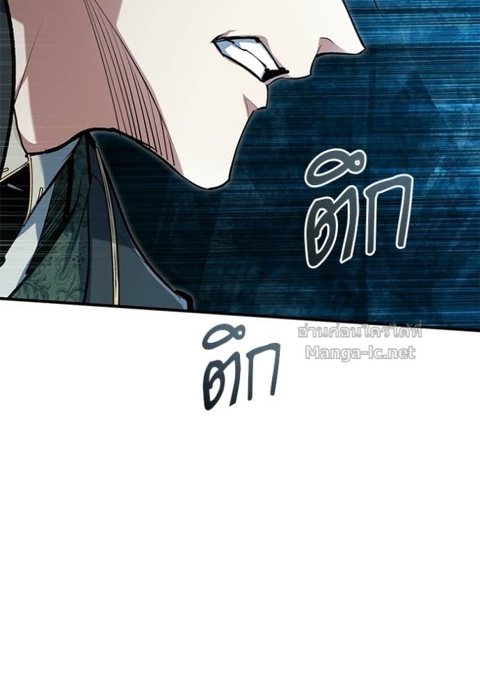 Doujin-Lc- อ่าน โดจิน มังฮวา เกาหลี ญี่ปุ่น จีน แปลไทย ศาสตราจารย์จำเป็นแห่งอะคาเดมี ตอนที่ 1 2 3 4 5 6 7 8 9 10 11 12 13 14 ฟรี ไม่มีโฆษณา อ่าน โดจิน Manhwa เกาหลี ญี่ปุ่น จีน เรามีครบ คัดมาให้เน้นๆ โดจิน 18+ รับประกันความฟินโดย Doujin Lc