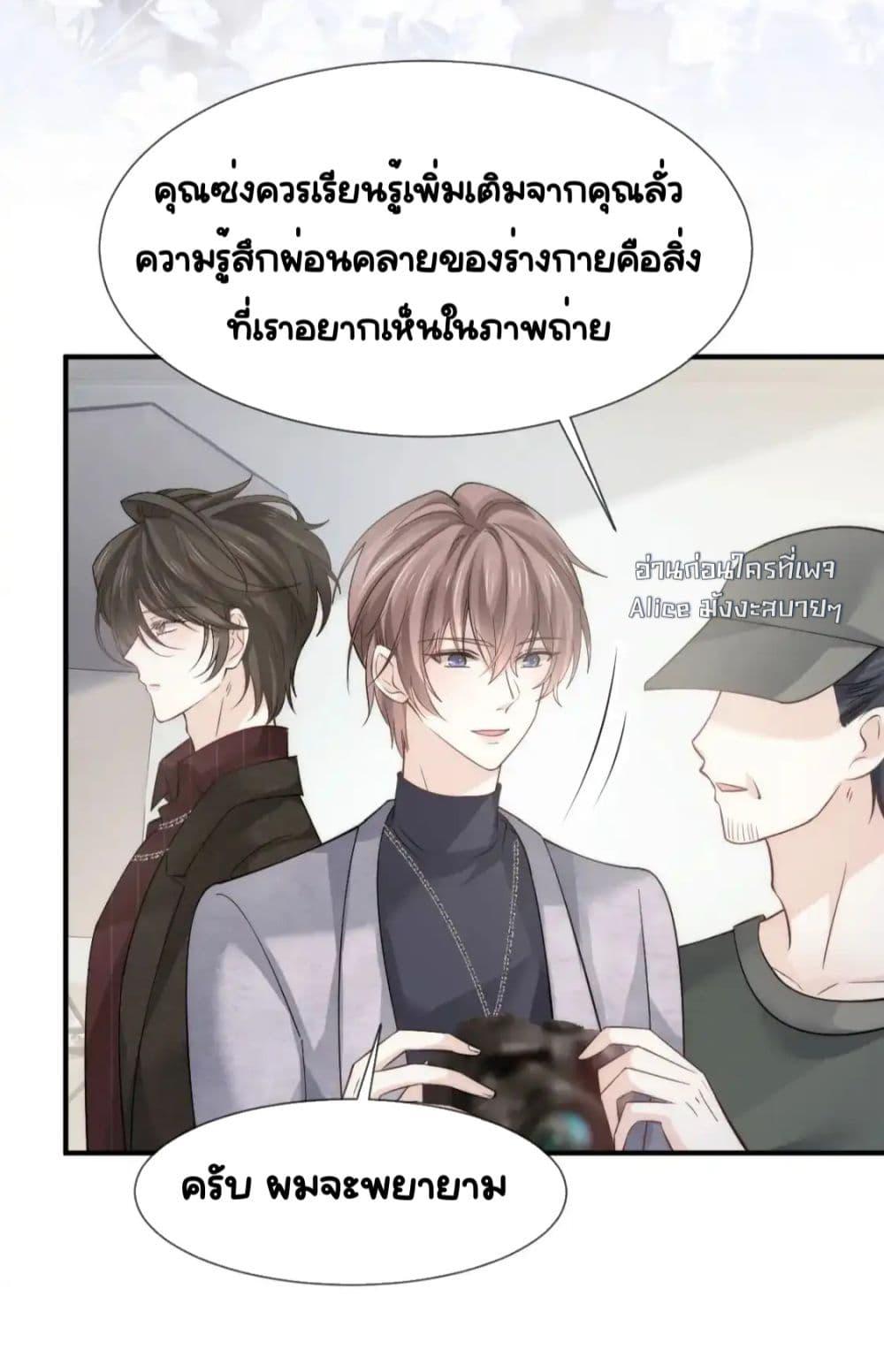 Manga-lc-com อ่านมังงะ อ่านการ์ตูน ออนไลน์ ฟรี DingFleetingY ตอนที่ 1 2 3 4 5 6 7 8 9 10 11 12 13 14 ฟรี ไม่มีโฆษณา Manga-lc - อ่าน มังงะ อ่าน การ์ตูน ออนไลน์ อ่านมังงะ ฟรี