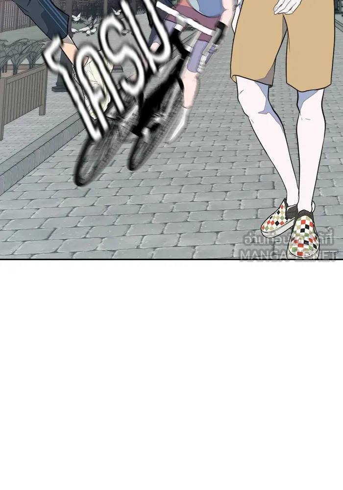 เปย์นี้เพื่อนาย My Sugar Baby ตอนที่ 7 วันนี้จะเป็นแค่หมาของรุ่นพี่ รูปที่ 87