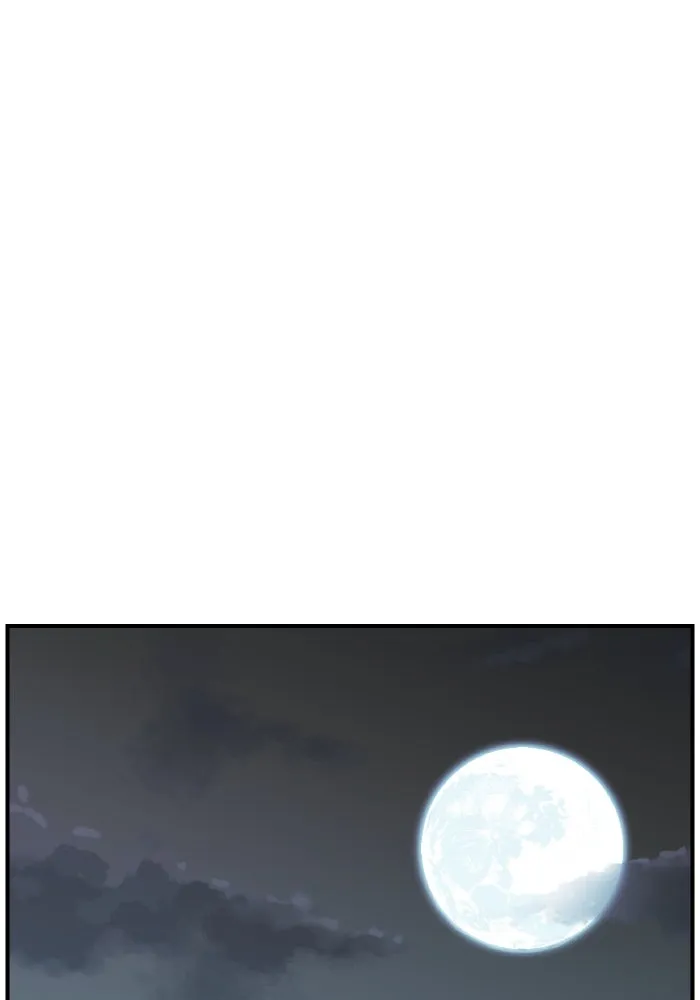 The Lone Necromancer ตอนที่ 104 รูปที่ 91