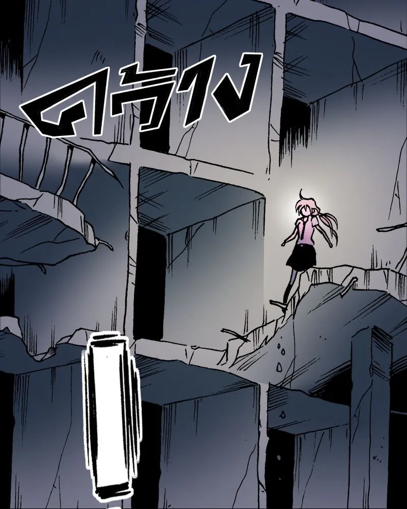 การิน BlaCX ปริศนาอาถรรพ์สีดำ ตอนที่ 34 doppelganger (2) รูปที่ 88