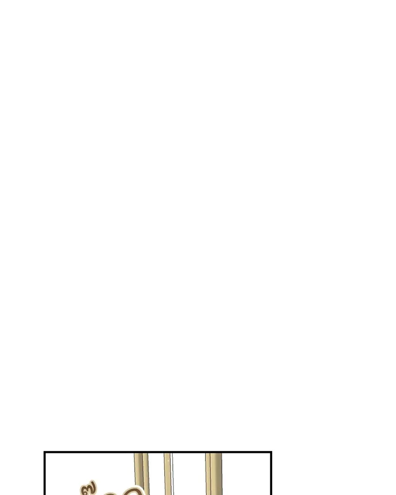 อนาคตพบรัก ตอนที่ 24 รูปที่ 110