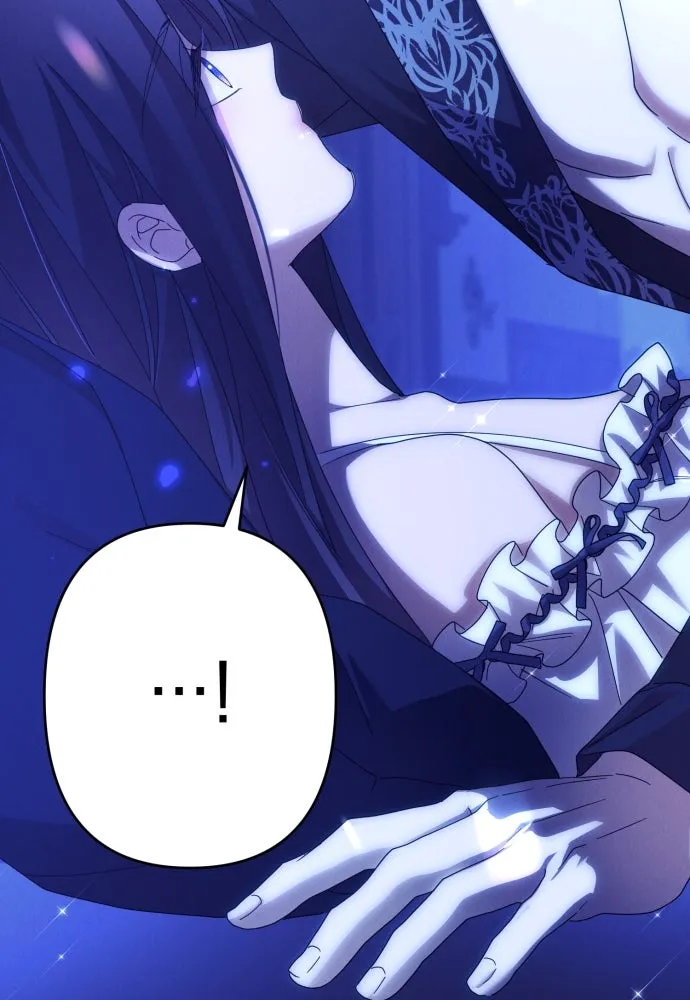 ฉันจะจีบท่านดยุกแดนเหนือ ตอนที่ 59 รูปที่ 8