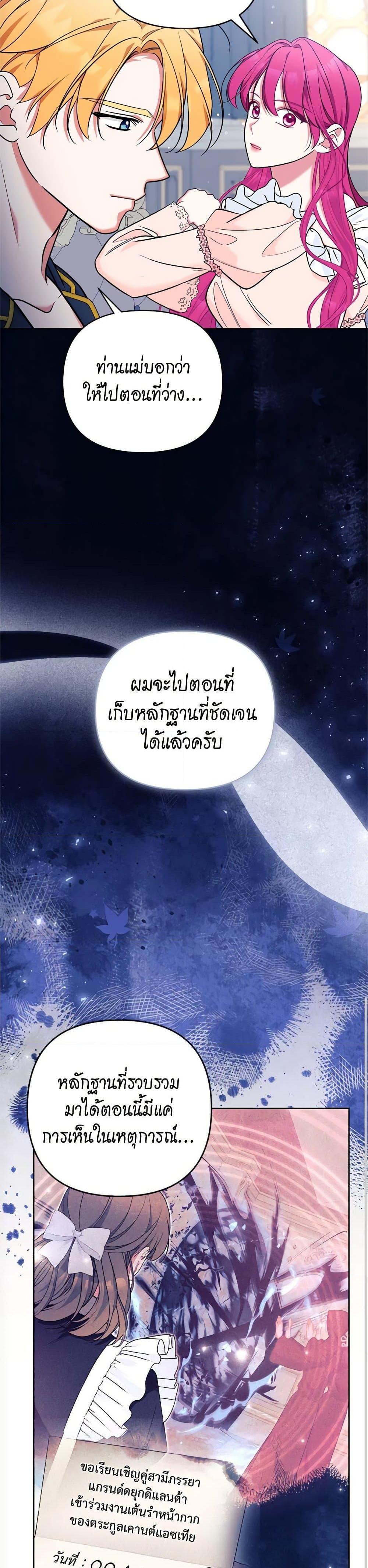 Manga-lc-com อ่านมังงะ อ่านการ์ตูน ออนไลน์ ฟรี Breaking News ตอนที่ 1 2 3 4 5 6 7 8 9 10 11 12 13 14 ฟรี ไม่มีโฆษณา Manga-lc - อ่าน มังงะ อ่าน การ์ตูน ออนไลน์ อ่านมังงะ ฟรี