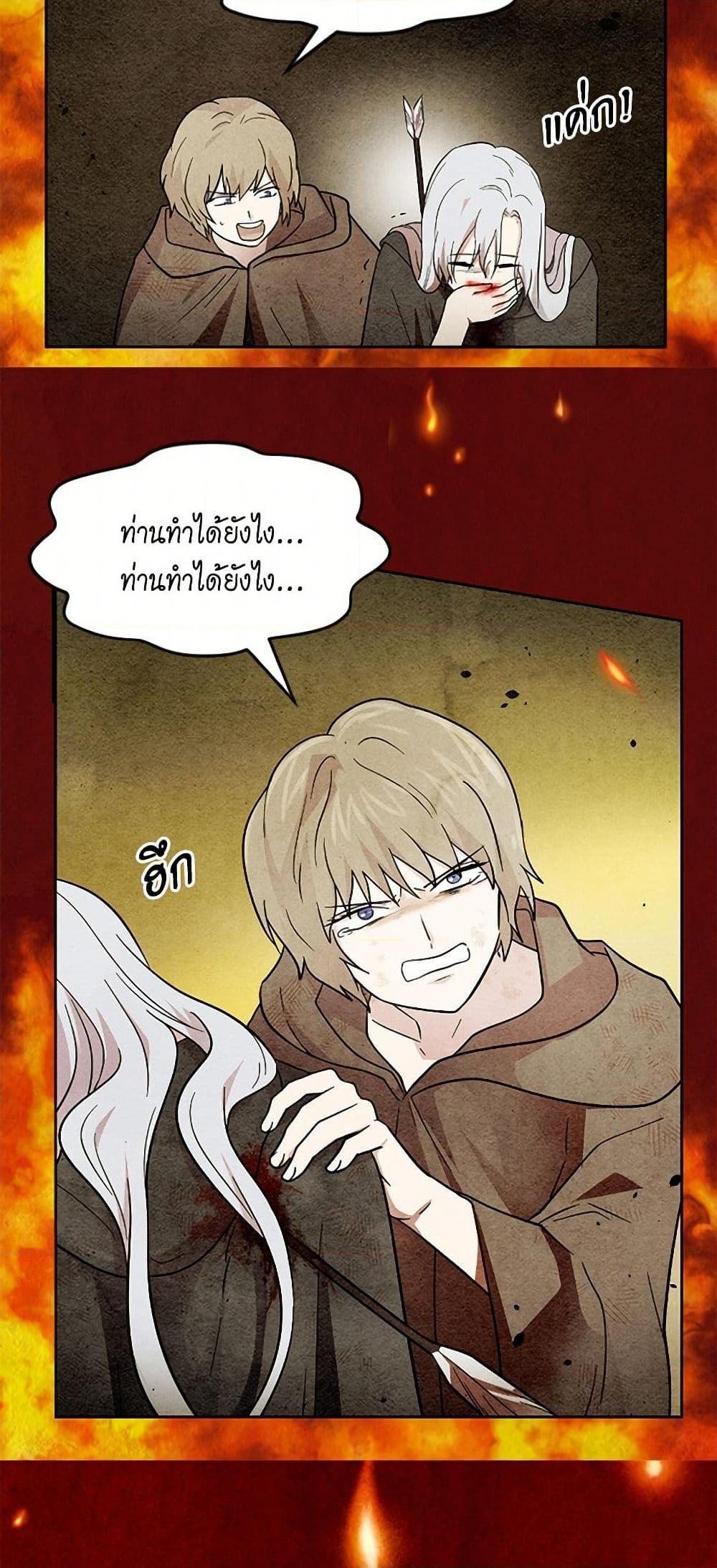 Manga-lc-com อ่านมังงะ อ่านการ์ตูน ออนไลน์ ฟรี Iris – The Lady and Her Smartphone ตอนที่ 1 2 3 4 5 6 7 8 9 10 11 12 13 14 ฟรี ไม่มีโฆษณา Manga-lc - อ่าน มังงะ อ่าน การ์ตูน ออนไลน์ อ่านมังงะ ฟรี