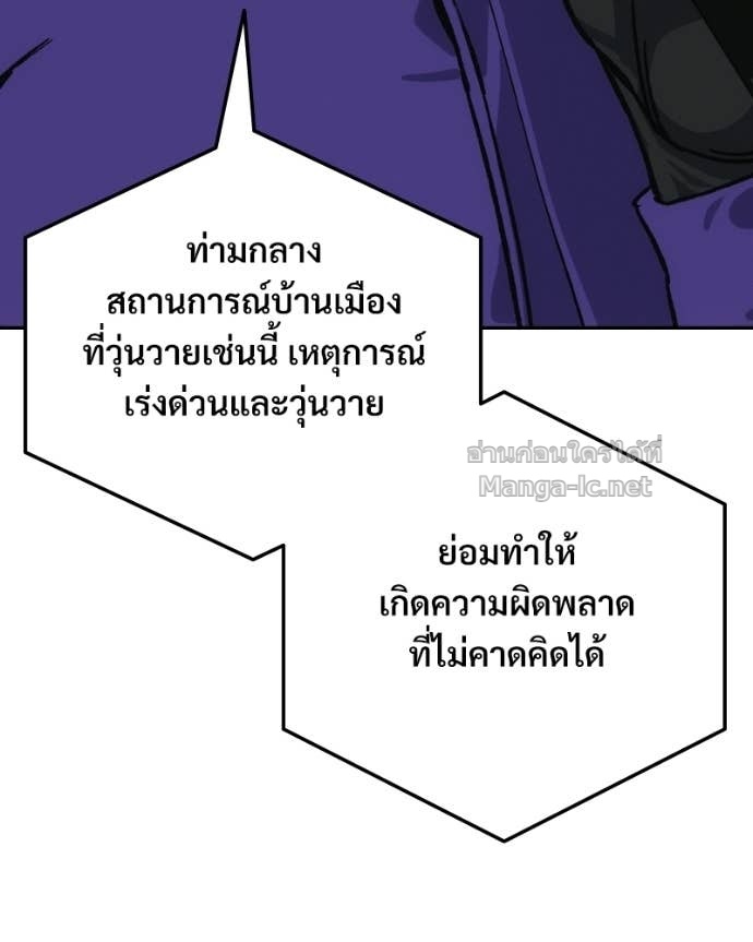Doujin-Lc- อ่าน โดจิน มังฮวา เกาหลี ญี่ปุ่น จีน แปลไทย บอกมาค่าตัวเท่าไหร่ ตอนที่ 1 2 3 4 5 6 7 8 9 10 11 12 13 14 ฟรี ไม่มีโฆษณา อ่าน โดจิน Manhwa เกาหลี ญี่ปุ่น จีน เรามีครบ คัดมาให้เน้นๆ โดจิน 18+ รับประกันความฟินโดย Doujin Lc