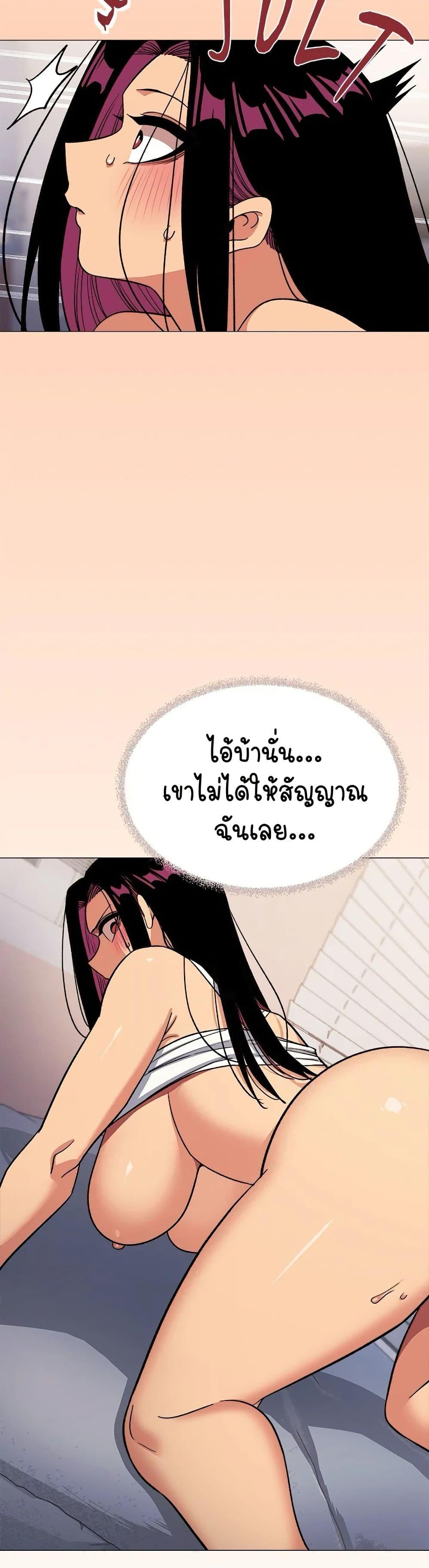 Doujin-Lc- อ่าน โดจิน มังฮวา เกาหลี ญี่ปุ่น จีน แปลไทย Stop Smoking ตอนที่ 1 2 3 4 5 6 7 8 9 10 11 12 13 14 ฟรี ไม่มีโฆษณา อ่าน โดจิน Manhwa เกาหลี ญี่ปุ่น จีน เรามีครบ คัดมาให้เน้นๆ โดจิน 18+ รับประกันความฟินโดย  Doujin Lc