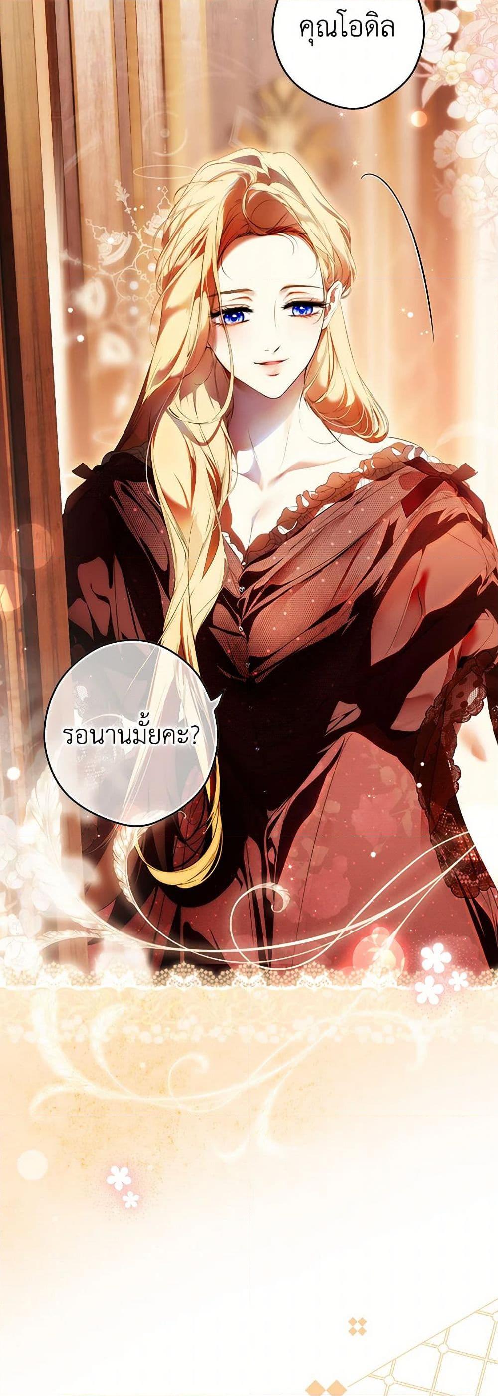 Manga-lc-com อ่านมังงะ อ่านการ์ตูน ออนไลน์ ฟรี Secret Lady ตอนที่ 1 2 3 4 5 6 7 8 9 10 11 12 13 14 ฟรี ไม่มีโฆษณา Manga-lc - อ่าน มังงะ อ่าน การ์ตูน ออนไลน์ อ่านมังงะ ฟรี