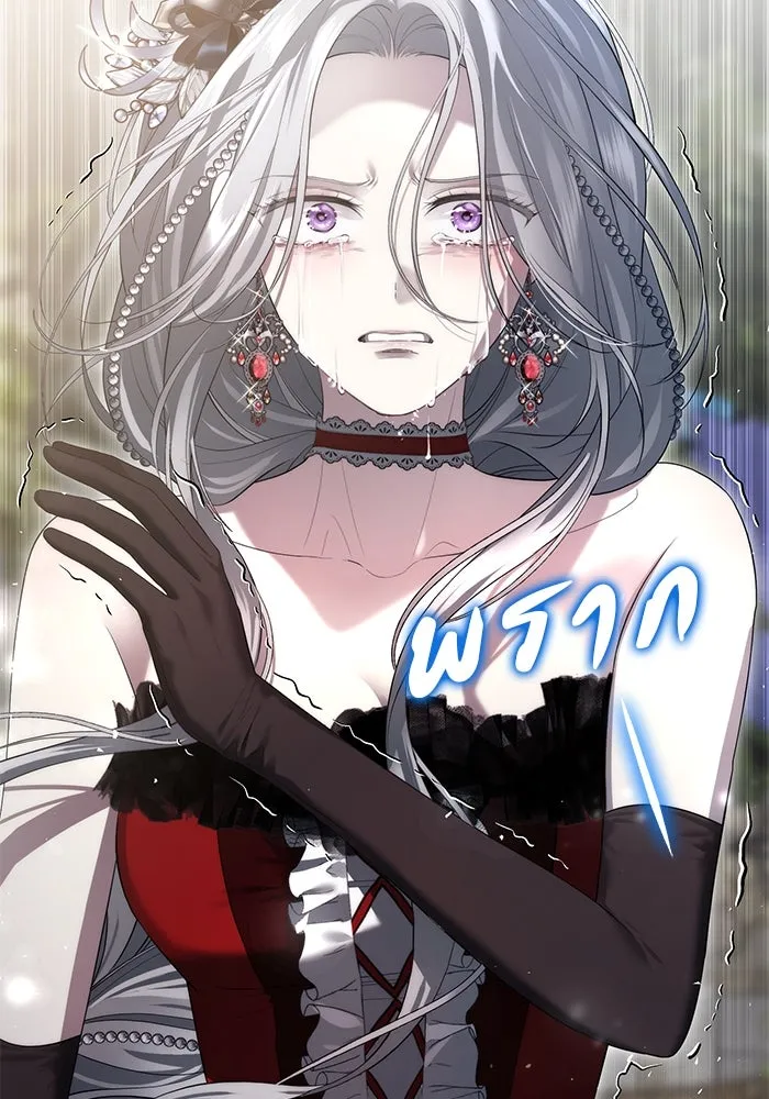 เกมรักด่านสุดท้ายจับนายพระเอก ตอนที่ 6 รูปที่ 61