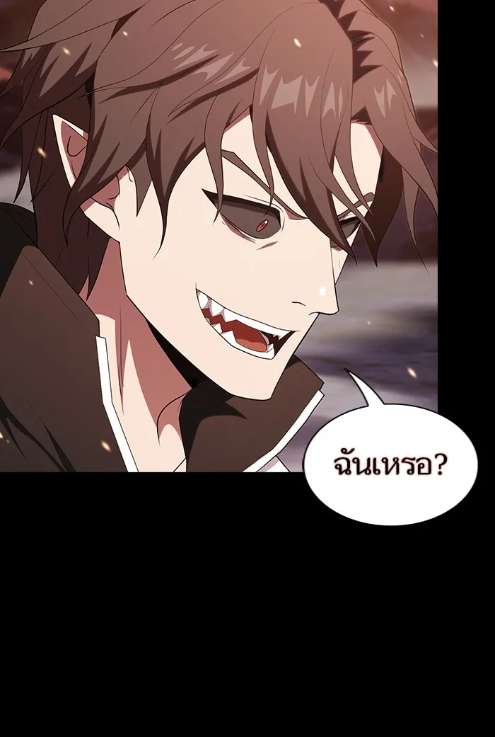 ผู้เล่นขั้นเทพแห่งหอคอยฝึกสอน ตอนที่ 126 รูปที่ 92