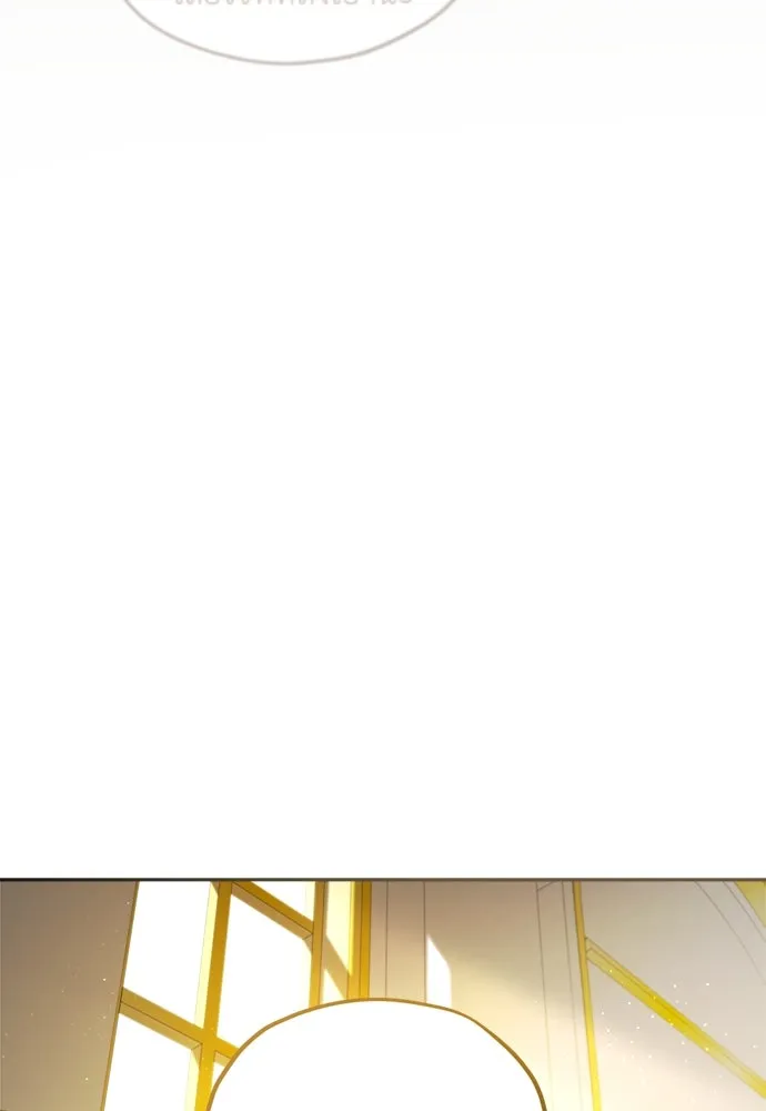 อัศวินเดลิเวอรี ตอนที่ 11 เผชิญหน้าอีกครั้ง รูปที่ 29