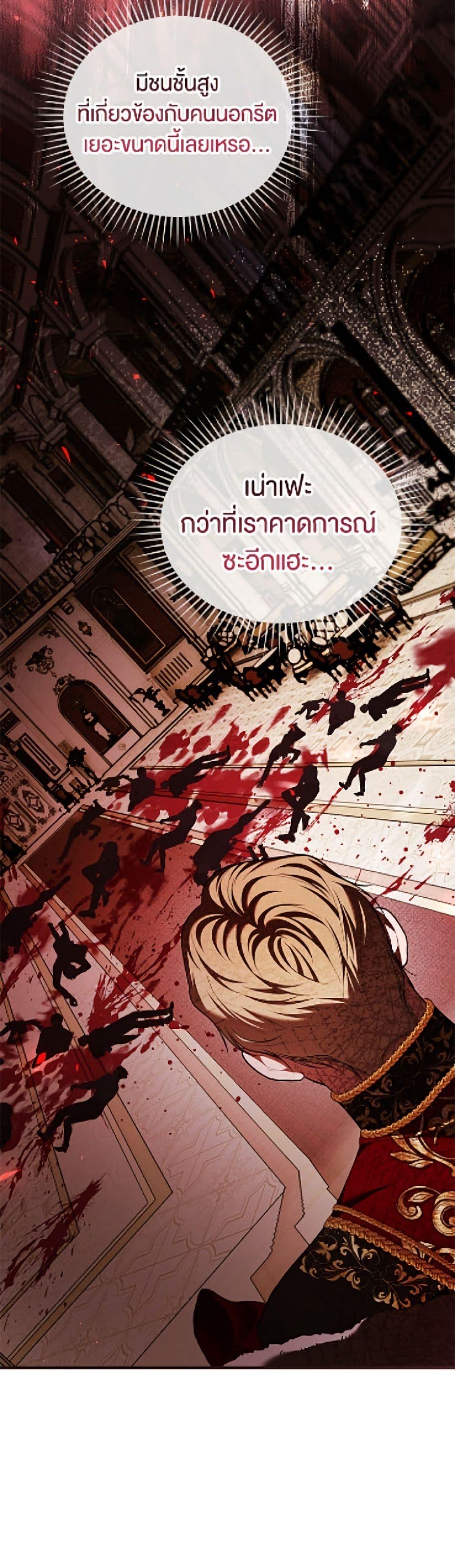 Manga-lc-com อ่านมังงะ อ่านการ์ตูน ออนไลน์ ฟรี Limited Extra time ตอนที่ 1 2 3 4 5 6 7 8 9 10 11 12 13 14 ฟรี ไม่มีโฆษณา Manga-lc - อ่าน มังงะ อ่าน การ์ตูน ออนไลน์ อ่านมังงะ ฟรี