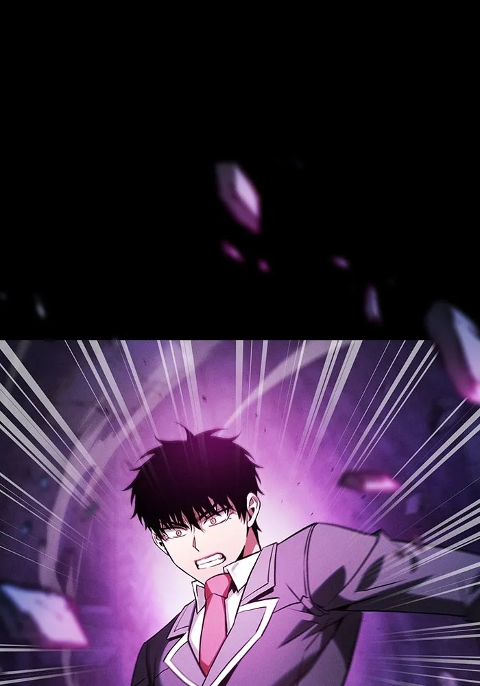 นักดาบอัจฉริยะจากอะคาเดมี ตอนที่ 85 รูปที่ 4