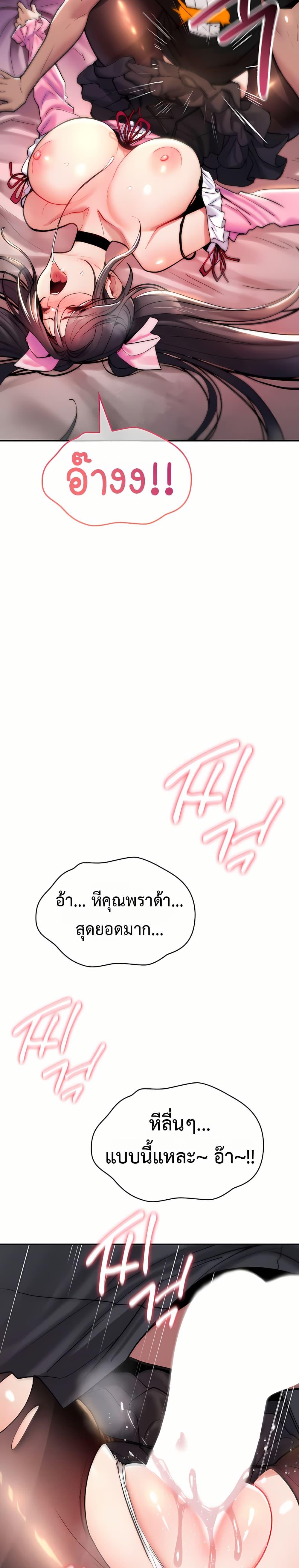 Doujin-Lc- อ่าน โดจิน มังฮวา เกาหลี ญี่ปุ่น จีน แปลไทย It Will Never ตอนที่ 1 2 3 4 5 6 7 8 9 10 11 12 13 14 ฟรี ไม่มีโฆษณา อ่าน โดจิน Manhwa เกาหลี ญี่ปุ่น จีน เรามีครบ คัดมาให้เน้นๆ โดจิน 18+ รับประกันความฟินโดย  Doujin Lc