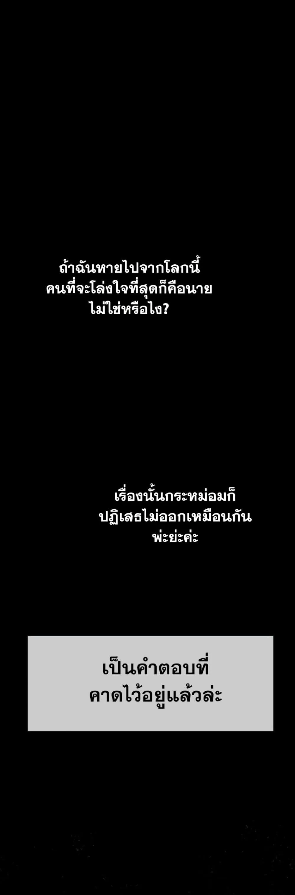 Manga-lc-com อ่านมังงะ อ่านการ์ตูน ออนไลน์ ฟรี The Forgotten Field ตอนที่ 1 2 3 4 5 6 7 8 9 10 11 12 13 14 ฟรี ไม่มีโฆษณา Manga-lc - อ่าน มังงะ อ่าน การ์ตูน ออนไลน์ อ่านมังงะ ฟรี