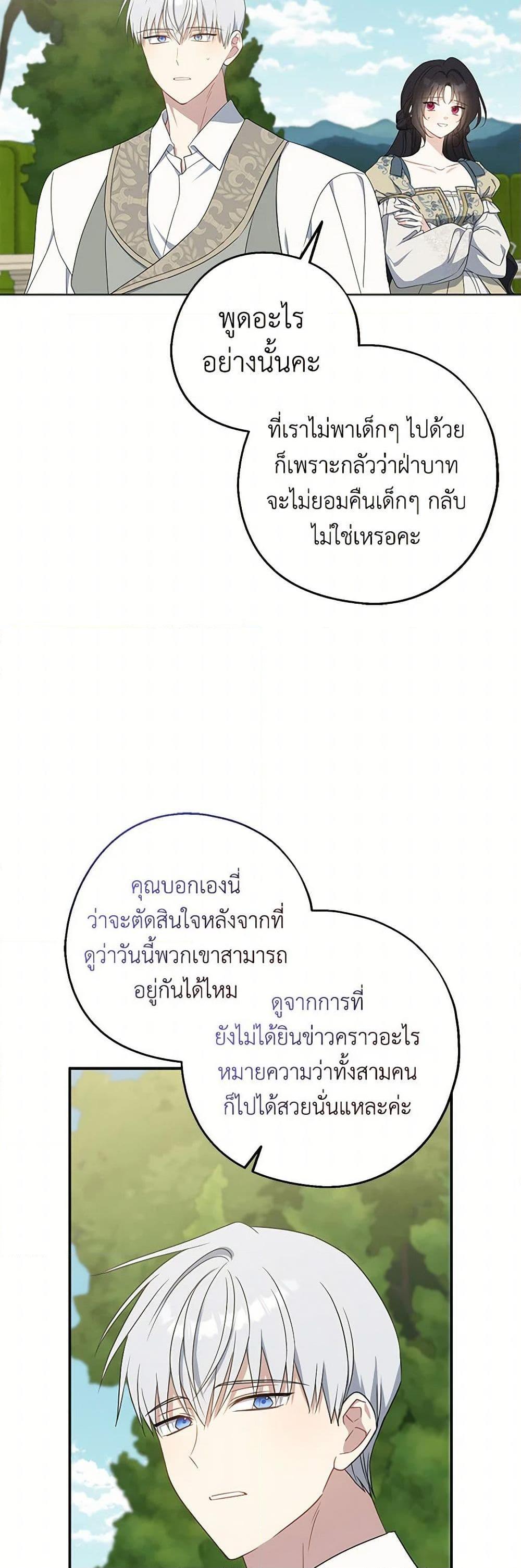 Manga-lc-com อ่านมังงะ อ่านการ์ตูน ออนไลน์ ฟรี Here Comes The Silver Spoon! ตอนที่ 1 2 3 4 5 6 7 8 9 10 11 12 13 14 ฟรี ไม่มีโฆษณา Manga-lc - อ่าน มังงะ อ่าน การ์ตูน ออนไลน์ อ่านมังงะ ฟรี