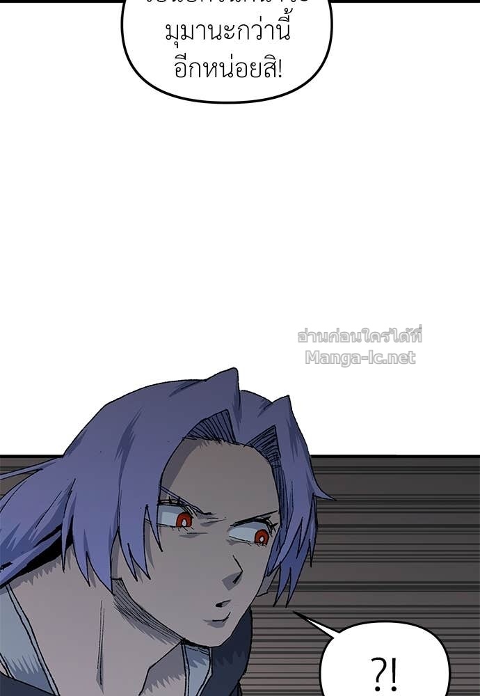 Doujin-Lc- อ่าน โดจิน มังฮวา เกาหลี ญี่ปุ่น จีน แปลไทย สารสุดท้ายจากโครงกระดูก ตอนที่ 1 2 3 4 5 6 7 8 9 10 11 12 13 14 ฟรี ไม่มีโฆษณา อ่าน โดจิน Manhwa เกาหลี ญี่ปุ่น จีน เรามีครบ คัดมาให้เน้นๆ โดจิน 18+ รับประกันความฟินโดย Doujin Lc