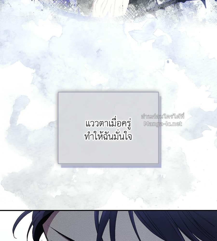Doujin-Lc- อ่าน โดจิน มังฮวา เกาหลี ญี่ปุ่น จีน แปลไทย คิดว่าการบิดเบือนต้นฉบับ มันทำได้ง่าย ๆ หรือไง ตอนที่ 1 2 3 4 5 6 7 8 9 10 11 12 13 14 ฟรี ไม่มีโฆษณา อ่าน โดจิน Manhwa เกาหลี ญี่ปุ่น จีน เรามีครบ คัดมาให้เน้นๆ โดจิน 18+ รับประกันความฟินโดย Doujin Lc