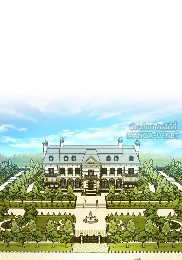 ชิงชีวิตพลิกลิขิตชะตา ตอนที่ 104. นานๆ ที รูปที่ 75