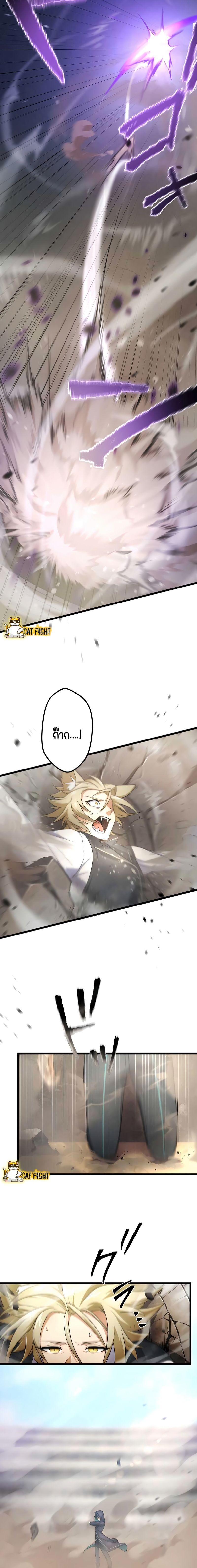 Manga-lc-com อ่านมังงะ อ่านการ์ตูน ออนไลน์ ฟรี I Reincarnated as an SSS-Ranked Goblin ตอนที่ 1 2 3 4 5 6 7 8 9 10 11 12 13 14 ฟรี ไม่มีโฆษณา Manga-lc - อ่าน มังงะ อ่าน การ์ตูน ออนไลน์ อ่านมังงะ ฟรี