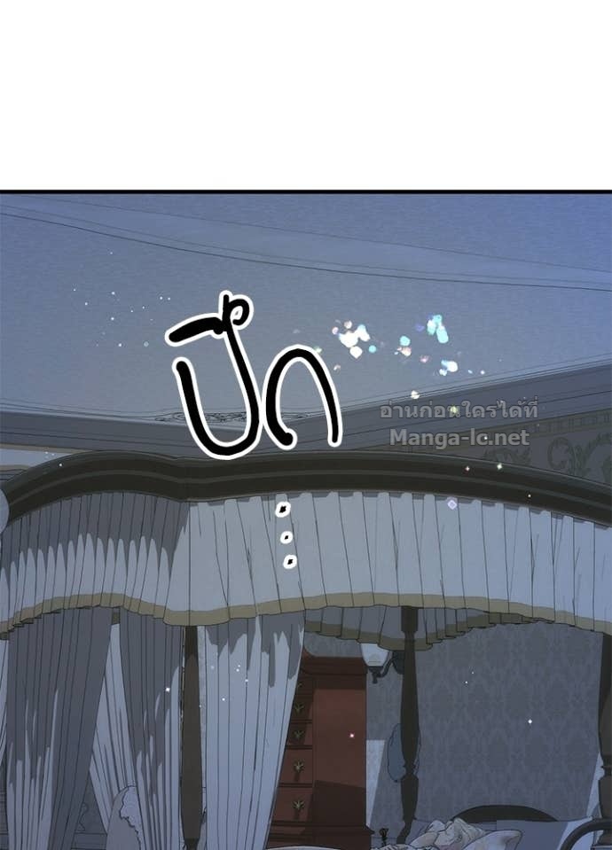 Doujin-Lc- อ่าน โดจิน มังฮวา เกาหลี ญี่ปุ่น จีน แปลไทย องค์ชายผู้อื้อฉาว ตอนที่ 1 2 3 4 5 6 7 8 9 10 11 12 13 14 ฟรี ไม่มีโฆษณา อ่าน โดจิน Manhwa เกาหลี ญี่ปุ่น จีน เรามีครบ คัดมาให้เน้นๆ โดจิน 18+ รับประกันความฟินโดย Doujin Lc