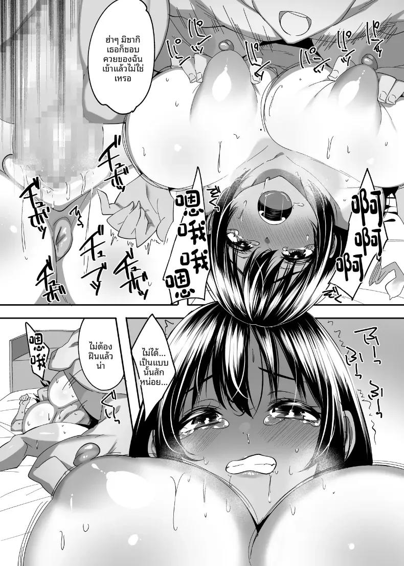 Doujin-Lc- อ่าน โดจิน มังฮวา เกาหลี ญี่ปุ่น จีน แปลไทย ตอนนั้นยังเป็นเเค่รุ่นน้องอยู่เลย (Skylader) ตอนที่ 1 2 3 4 5 6 7 8 9 10 11 12 13 14 ฟรี ไม่มีโฆษณา อ่าน โดจิน Manhwa เกาหลี ญี่ปุ่น จีน เรามีครบ คัดมาให้เน้นๆ โดจิน 18+ รับประกันความฟินโดย  Doujin Lc