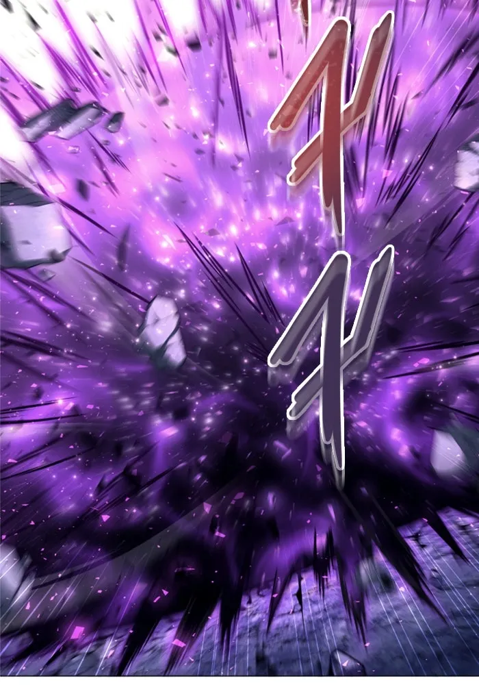 อูเร็ค มาซิโน่ ตอนที่ 26 มาโก 1 รูปที่ 34