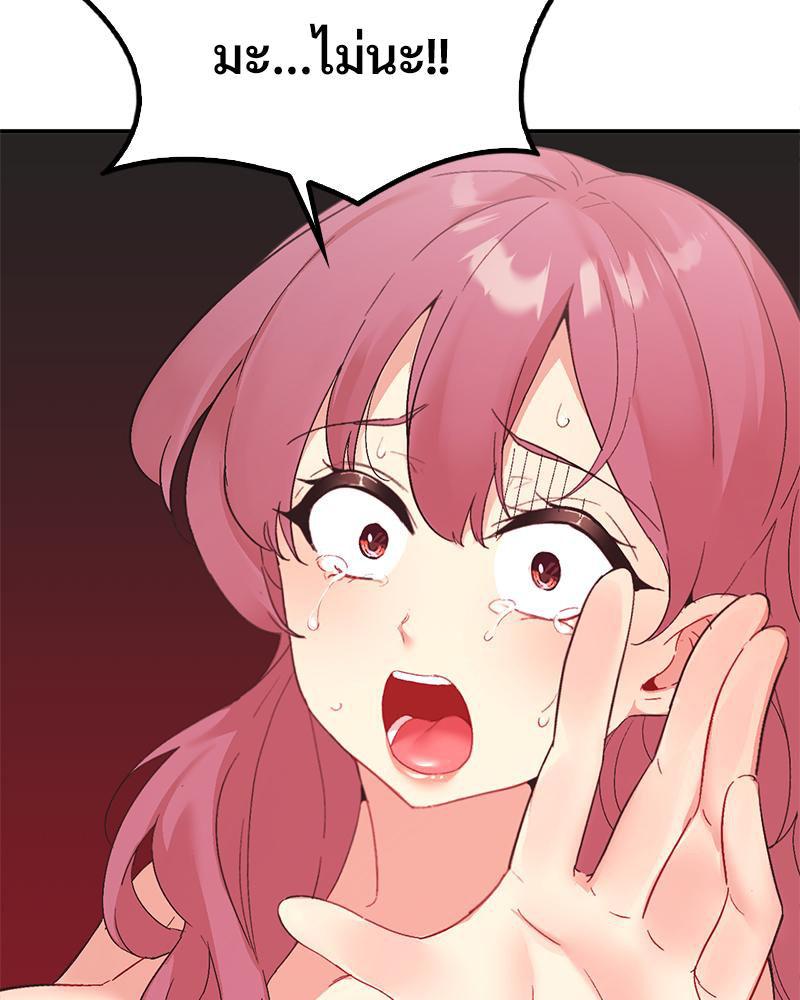 Doujin-Lc- อ่าน โดจิน มังฮวา เกาหลี ญี่ปุ่น จีน แปลไทย Playing On Hard Mode ตอนที่ 1 2 3 4 5 6 7 8 9 10 11 12 13 14 ฟรี ไม่มีโฆษณา อ่าน โดจิน Manhwa เกาหลี ญี่ปุ่น จีน เรามีครบ คัดมาให้เน้นๆ โดจิน 18+ รับประกันความฟินโดย  Doujin Lc