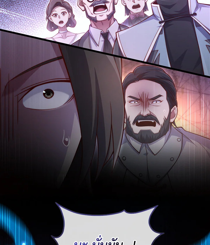 Manga-lc-com อ่านมังงะ อ่านการ์ตูน ออนไลน์ ฟรี The Lord of Coins ตอนที่ 1 2 3 4 5 6 7 8 9 10 11 12 13 14 ฟรี ไม่มีโฆษณา Manga-lc - อ่าน มังงะ อ่าน การ์ตูน ออนไลน์ อ่านมังงะ ฟรี
